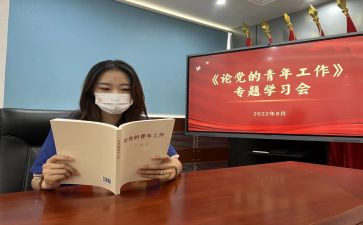 青教帮扶工作总结参考8篇