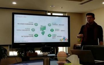 青培个人总结模板7篇
