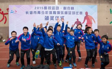 年青少年上网调查报告5篇