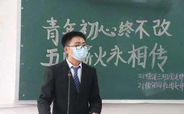 青政培训心得参考7篇