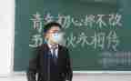 青政培训心得参考7篇