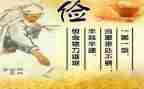 勤俭的演讲稿通用6篇