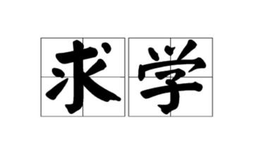 求学生文艺部工作总结5篇