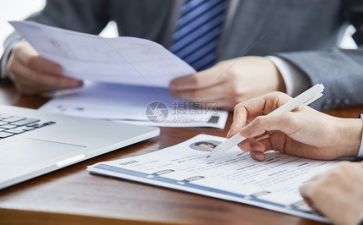 2024年求职会计简历模板8篇