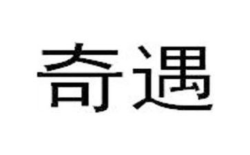 乌丢丢奇遇记读后感优秀5篇
