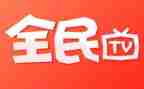 全民目击2观后感8篇