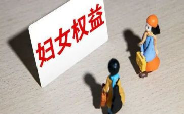 315权益周活动策划5篇