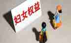 315国际消费者权益日活动方案8篇