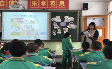 社区教育学校工作总结8篇