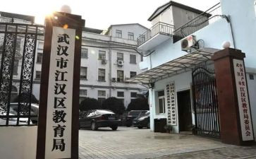 社区教育半年度工作总结7篇