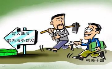 村群众文化活动总结5篇
