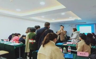 区培综合实践培训心得体会7篇