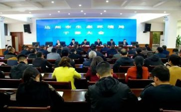 区委员竞选演讲稿精选6篇