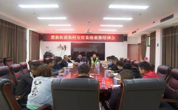 区委员竞选演讲稿最新7篇