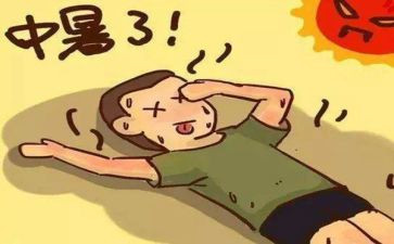 热爱生命的读后感精选5篇