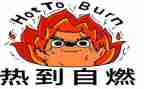 热爱祖国热爱人民的演讲稿8篇
