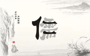 仁和新员工培训心得6篇