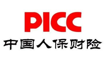新人保险培训岗心得7篇