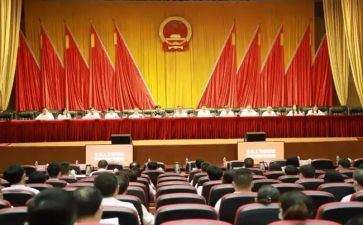 殷都区人大工作报告通用5篇