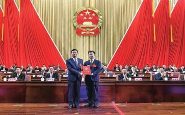 到人大调研报告8篇