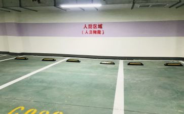 个人防疫工作事迹7篇