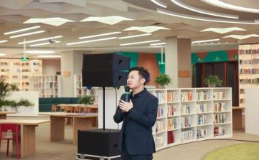 二年级班主任教学计划8篇