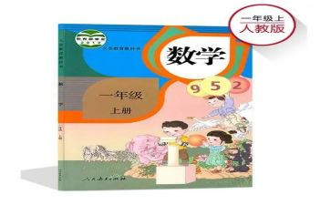 高中语文个人教学工作总结7篇