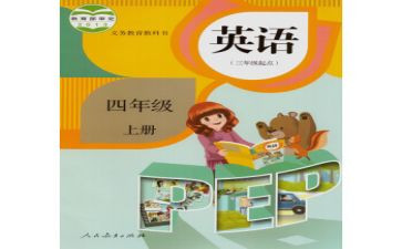 幼儿园个人教师教学总结5篇