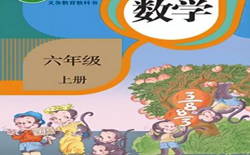 个人教师研修总结参考6篇