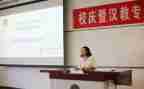 六年级班主任教学计划优秀5篇