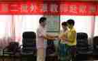 班主任教研组工作计划5篇