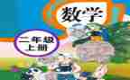 小学语文个人教研总结5篇