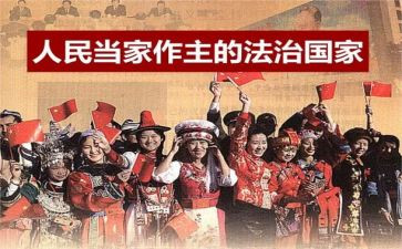 去人民公园玩的作文6篇