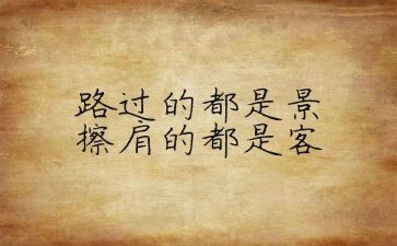 2023年党员个人心得参考8篇