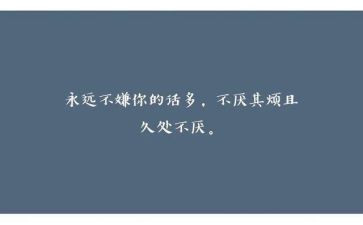 2023年党员个人心得优质7篇