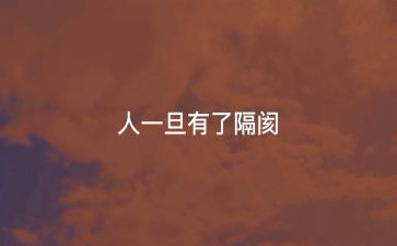 幼儿教师小班个人心得体会8篇