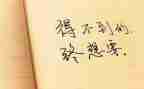 听课评课个人心得体会7篇