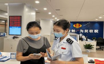 人员工作总结范文7篇