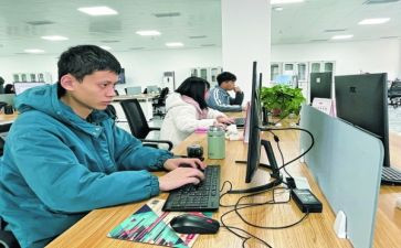 人员工入职培训心得体会模板7篇