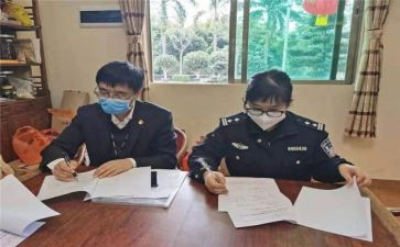 招聘人员工作计划8篇