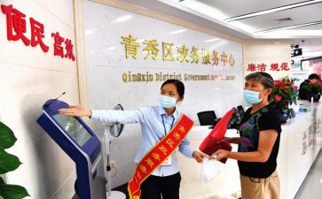 会计人员月工作计划7篇