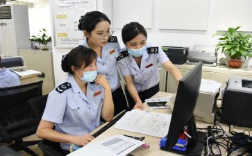 技术人员个人年终工作总结7篇