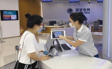 2024技术人员个人总结范文7篇