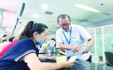 财务人员述职总结报告5篇