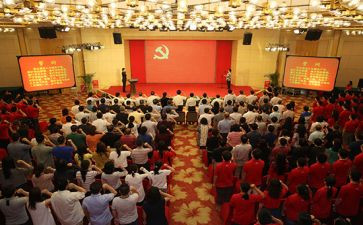 护士入党转正申请书范文5篇