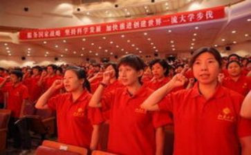 医师入党书申请书6篇