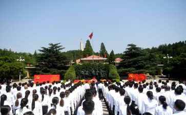 转正入党申请书范文推荐8篇