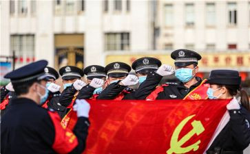 培训入党积极分子心得体会参考6篇