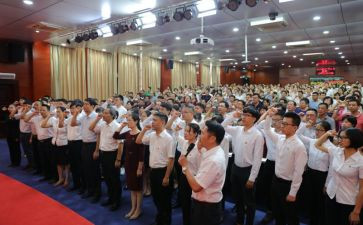 培训入党积极分子心得体会7篇