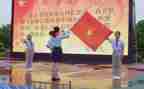 中入队申请书优质5篇